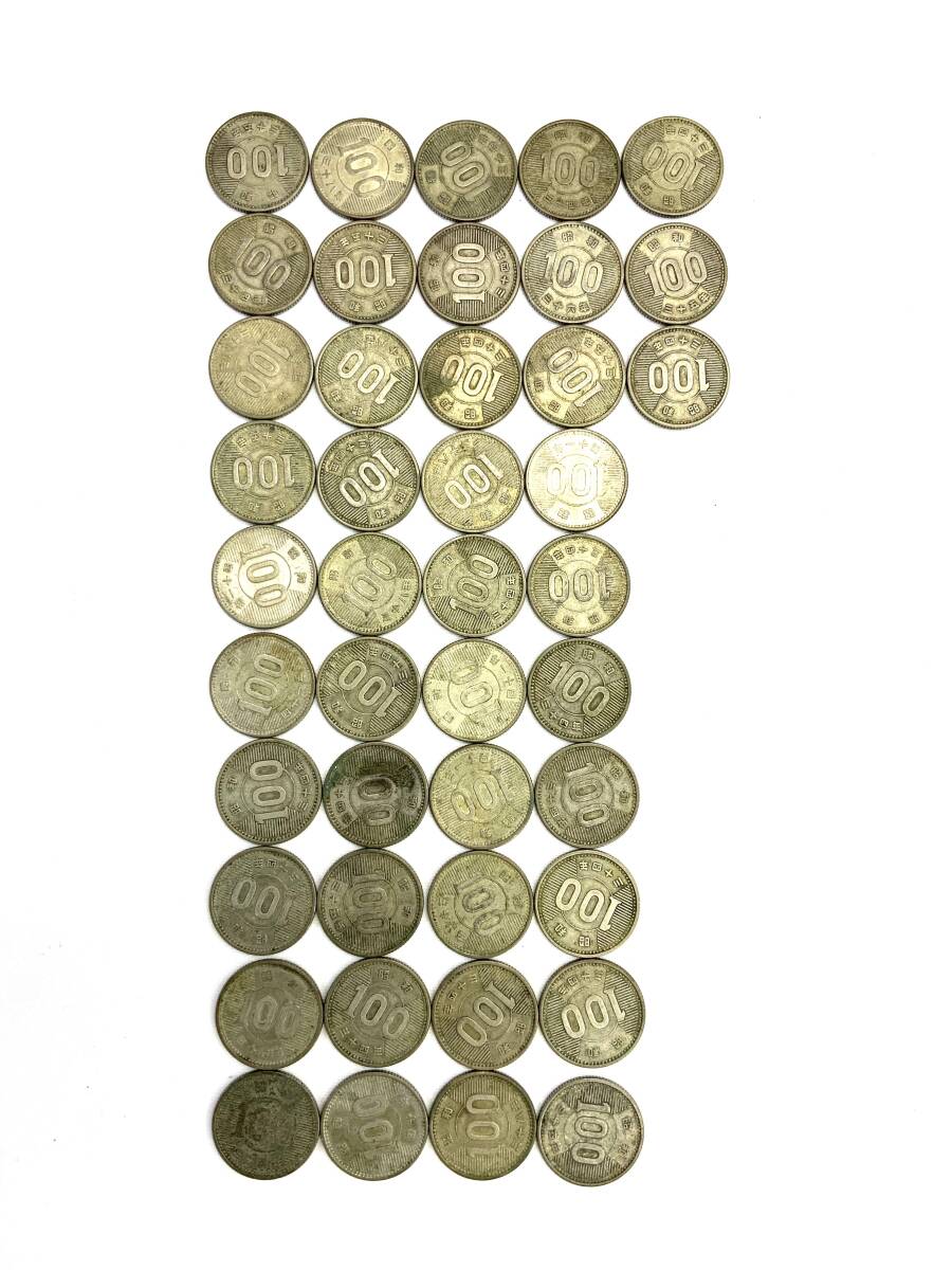 直径約41cm コストコ 旧正月 魚型 貯金箱 縁起物 置物 手描き 飾り 装飾品 アート 中国 樹脂製 富の象徴 unar New 🐠金魚🐠金魚の型紙を試作しました。 なにか模様を付けたいな🙄 どうしようかなー。 I made a prototype of a goldfishpaper pattern. I'm wondering if