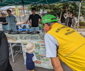 第3回 宮若市 ヒガンバナ祭りへの参加 – 宮若整形新着情報