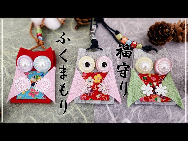 敬老の日のプレゼント制作♡ - おひさま保育園