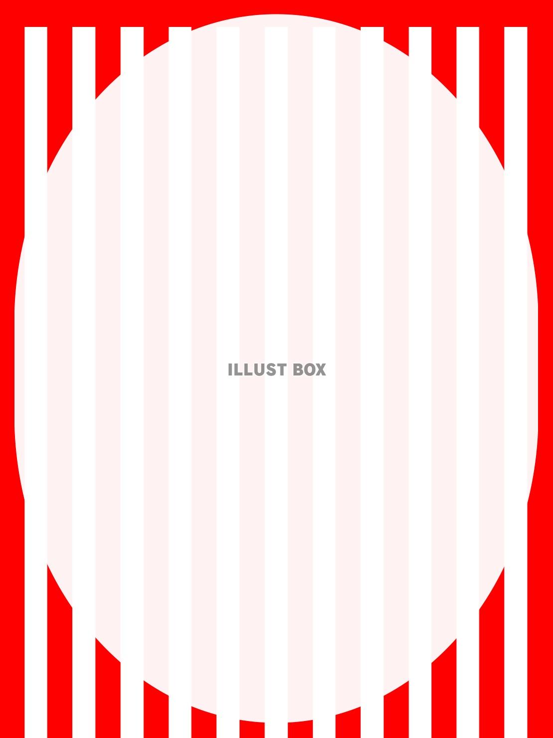 紅白幕レンタル 東京 大阪 奈良