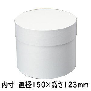 108円でこれはすごい！ダイソーの「ギフトボックス」おしゃれすぎる5デザインヨムーノ
