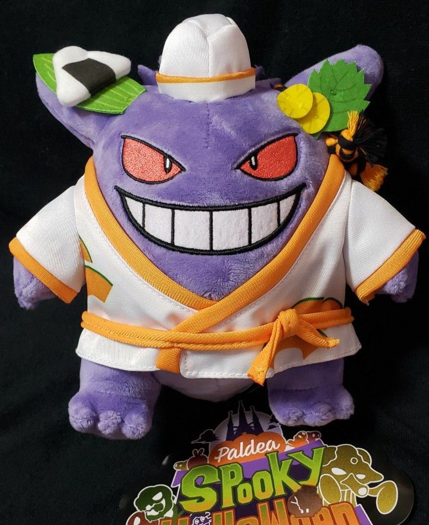 USJ ユニバ ハロウィン ポケモン ピカチュウ ゲンガー ぬいぐるみ 劇場版ポケットモンスタ