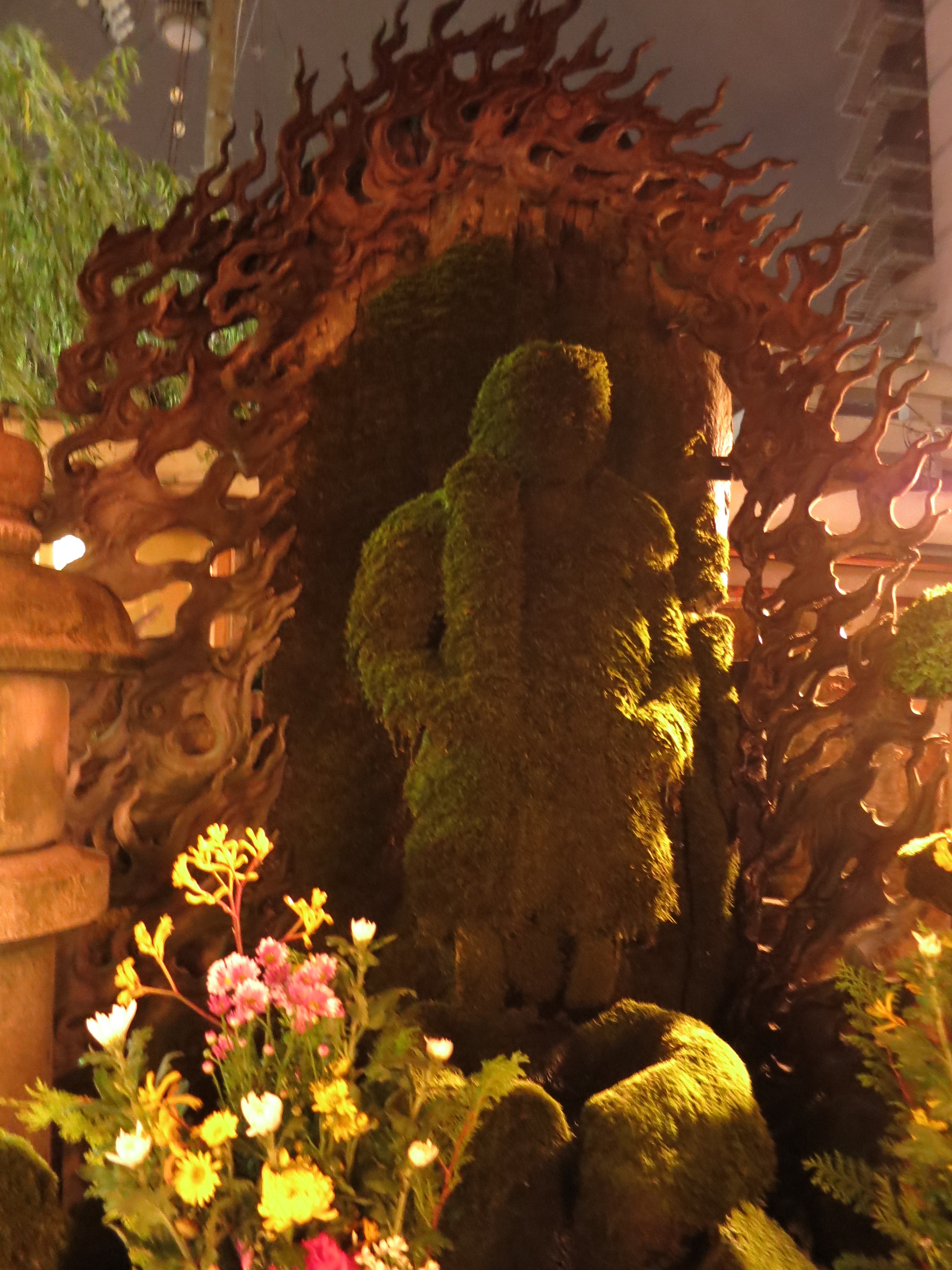 気まぐれ100法善寺水掛不動尊09May容子のふんわり行きましょ