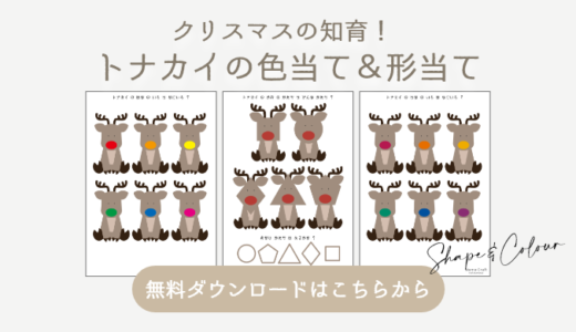 ゆきんこ 嗚〜ちゃんon X: 