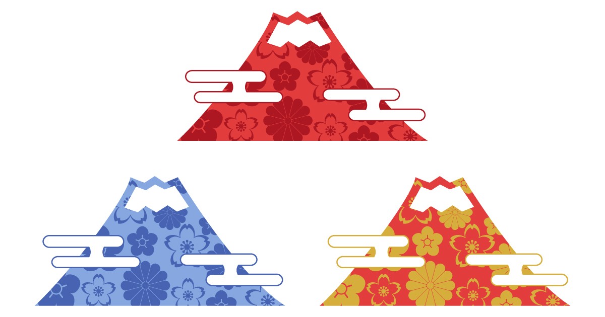 富士山イラスト無料イラスト・フリー素材なら「イラストAC」