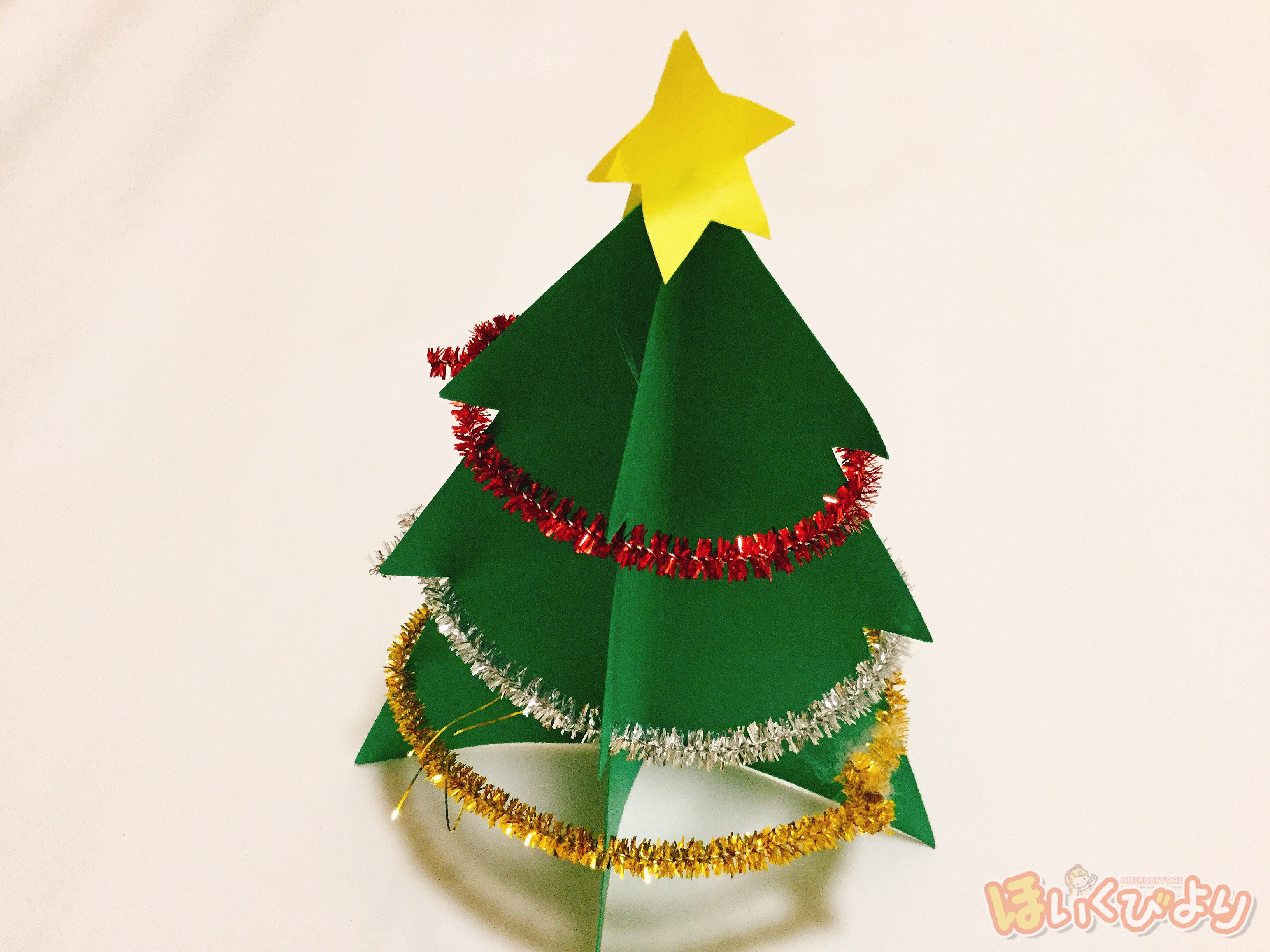 立体工作 『かわいいクリスマスツリーと小さなお家』の作り方 画用紙で折り方・作り方動画音声解説あり How to make Cute paperChristmas tree and small house - 介護士しげゆきブログ 画用紙工作編