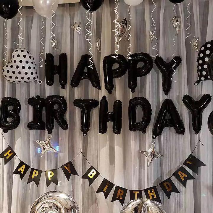 誕生日の飾り付け！簡単でおしゃれな手作りアイデア特集 作り方、型紙、無料素材あり