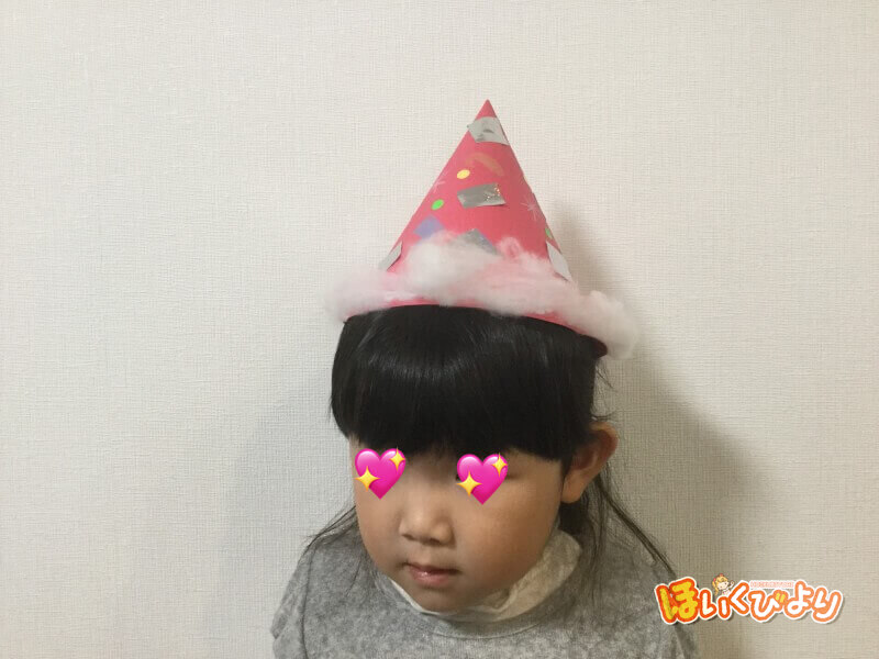 クリスマス会 - 新保保育園 - 新潟県長岡市