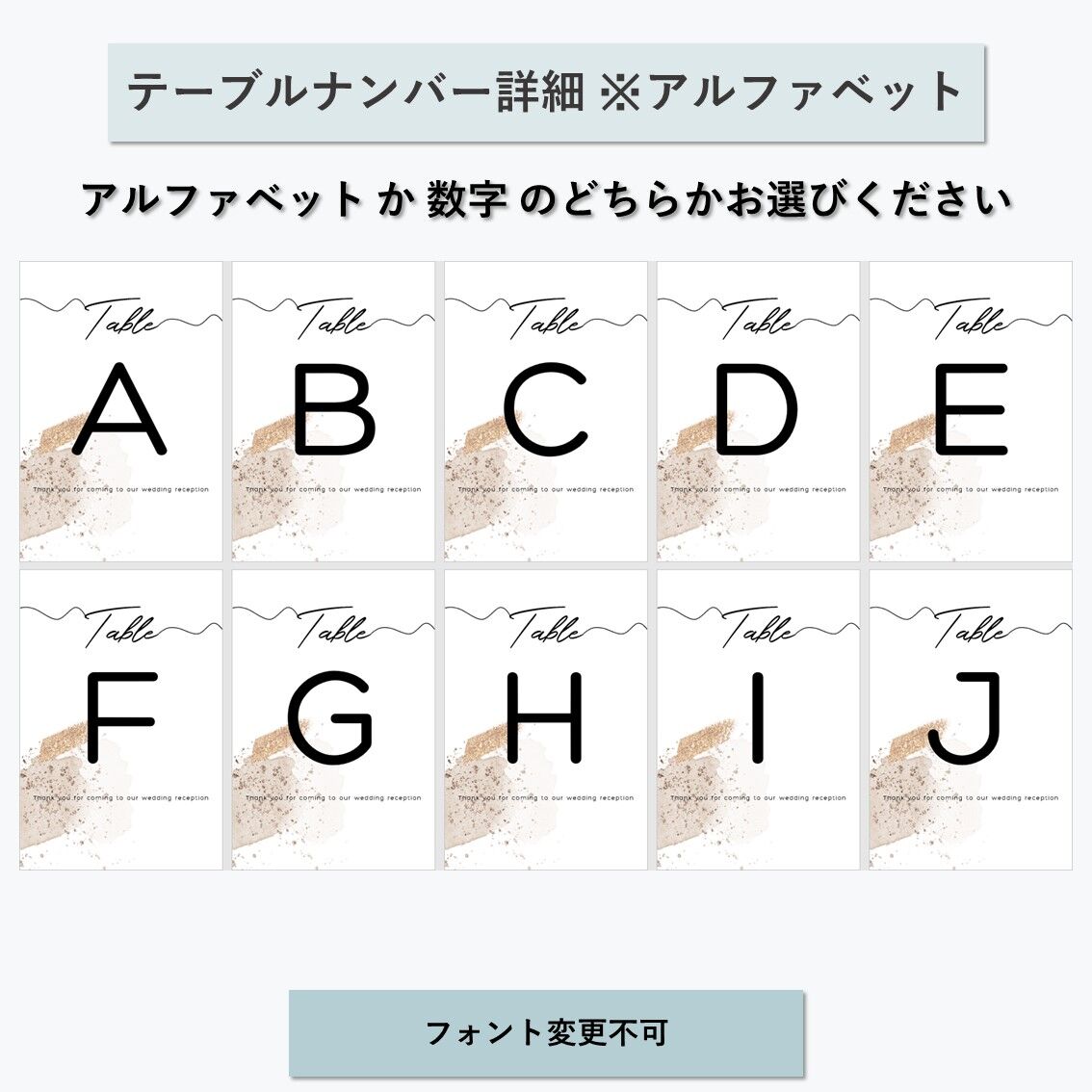 プチプラDIY テーブルナンバーは額縁×リボンで可愛く手作り！みんなのウェディングニュース