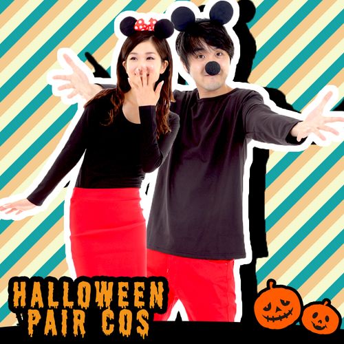 家にあるもので簡単！大人が楽しむハロウィン仮装アイデア決定版 - 日々是マナビ