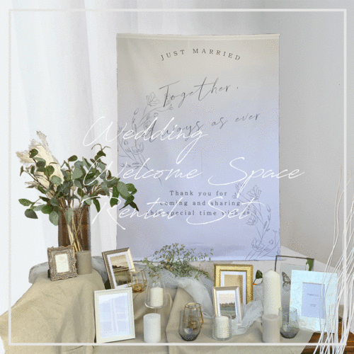 ウェルカムスペース レンタル セット ホワイト ゴールド