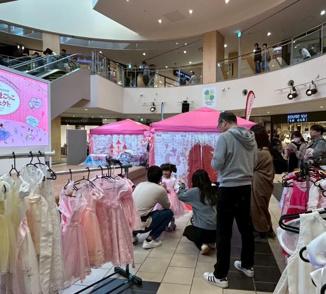 地域の子育て支援枚方市ホームページ