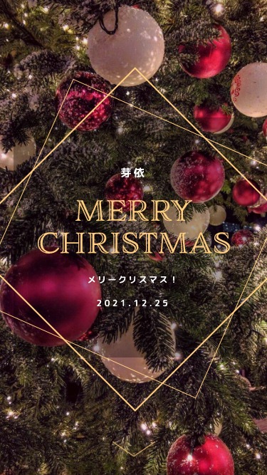 157,500点を超えるクリスマスカードのイラスト素材、ロイヤリティフリーのベクター素材グラフィックスとクリップアート - iStockグリーティングカード, クリスマスツリー, クリスマスプレゼント