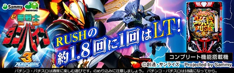 みなべ あきんどカーニバル ２０２４：新着情報紀州南高梅フリーズドライ 乾燥梅肉梅肉エキス開発製造販売株式会社西山