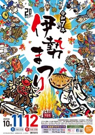 2025年 豊後二見ヶ浦 - 出発前に知っておくべきことすべて - トリップアドバイザ