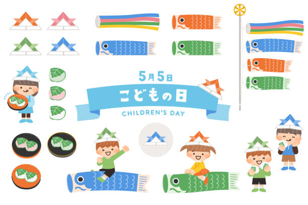 こどもの日のイラスト素材FYI03128247ストックフォトの Qlean Market キュリンマーケット