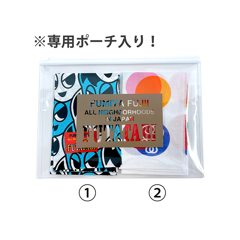 DOD バンブープレート 手拭い ワッペン ポーチ ボトル まとめ売り