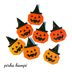 折り紙 ハロウィン かぼちゃ帽子付き７個 その他素材 pirka kampi 通販 12532449Creema クリーマ