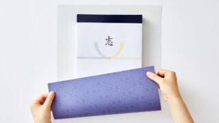 カタログギフトが期限切れになってしまったらどうなる？対処法や送り主に返金されるかについて解説選び直せるソーシャルギフト GIFTFUL ギフト フル