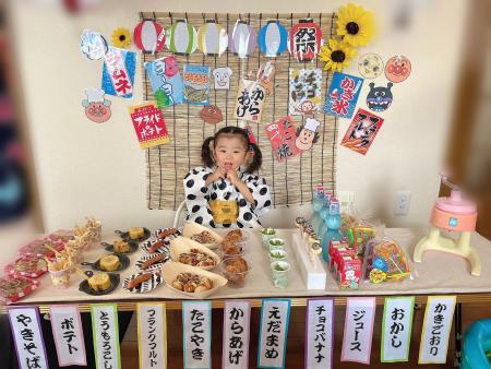 家飲みで楽しむ、夏祭りの噺 - 酒噺│もっとお酒が楽しくなる情報サイト