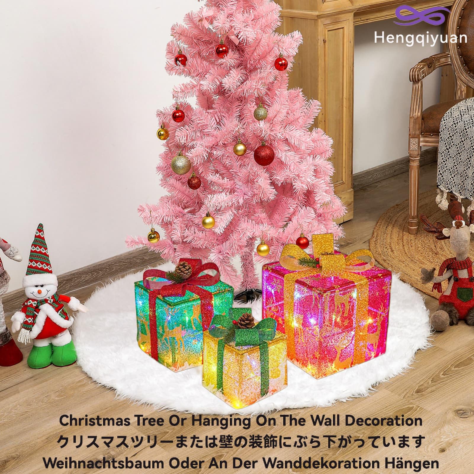 限定版 - クリスマスツリーの下でプレゼントを受け取るクマのクリスマスシリーズ、不滅のクリスマスツリーのガラスランプシェード - ショップLanemore ドライフラワー・ブーケ - Pinkoi