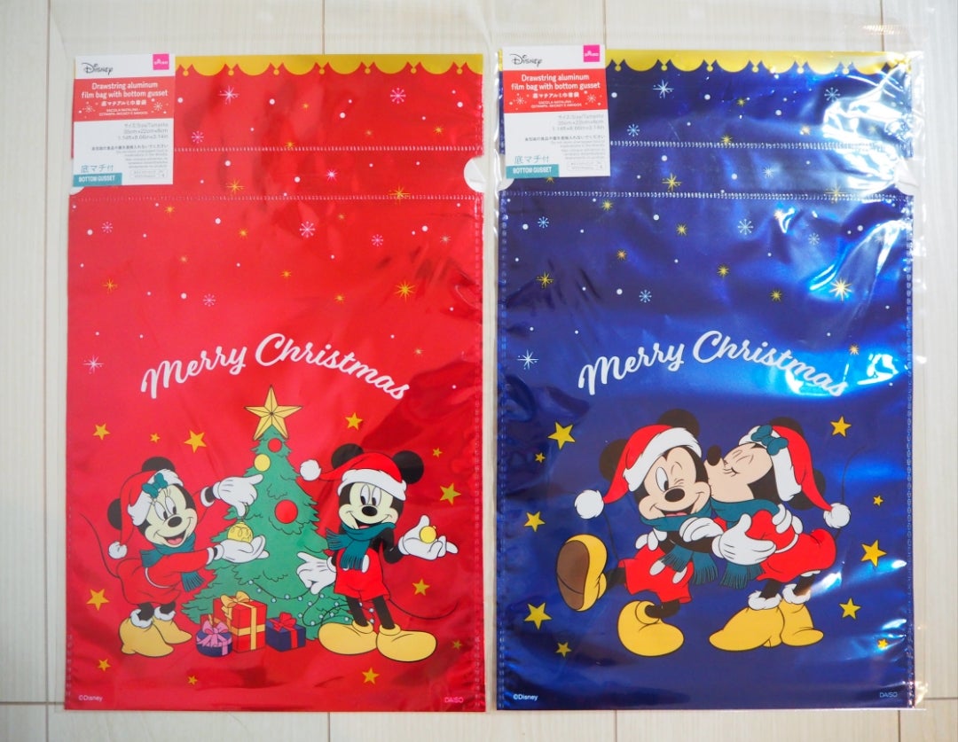 100均ダイソー「クリスマス用ラッピングバッグ・サンタの袋」商品一覧とサイズ