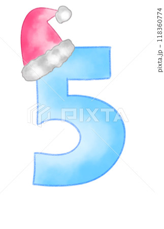 数字のイラスト 12イラストなら、小学校・幼稚園向け・保育園向けのかわいい無料イラストお試しフリー素材 カット がいっぱいの安心サイトへどうぞ