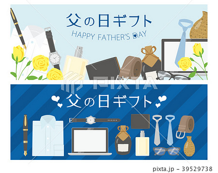 透過フレーム父の日のFathersDayの手書き文字と帽子とヒゲと髪のイラストと有機模様のバナー素材 透過1080×1080pix デザイン.2無料素材とwebデザイン・DTP・動画制作 tigpig
