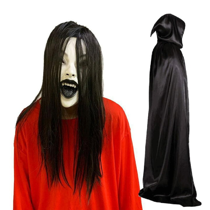 ピエロお面の通販おもちゃ・ゲームの価格比較ならビカム