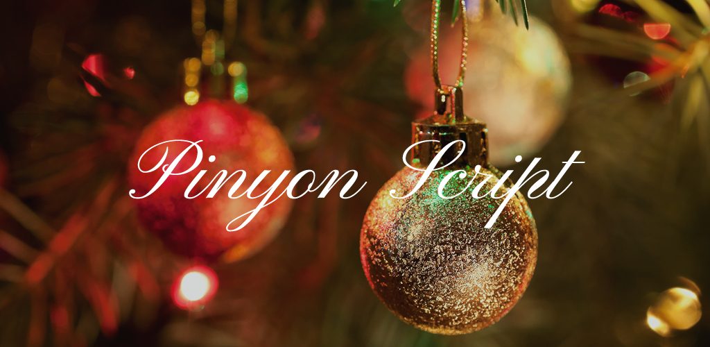 フォント - Happy Christmas Party - Xmas Font123RF