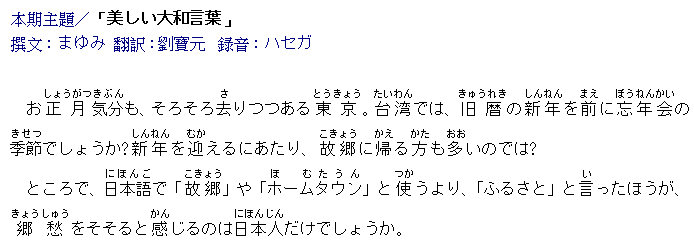 新年賀卡2025 年令及7 蛇年蛇日文註釋包括-插圖素材 116212097- PIXTA圖庫