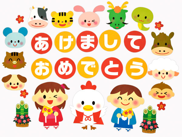 お正月製作 門松の作り方3歳児から取り組める製作・工作・ねらい保育士・幼稚園教諭のための情報メディア ほいくis ほいくいず