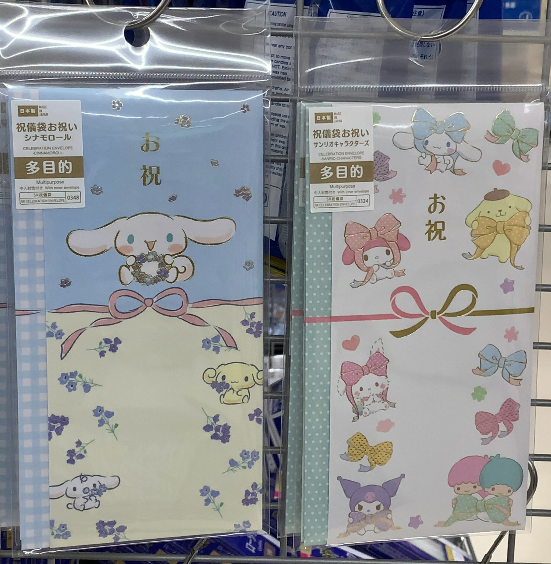 購入品 ダイソー☆誕生日グッズなどなんてことない日々を綴る - 楽天ブログ