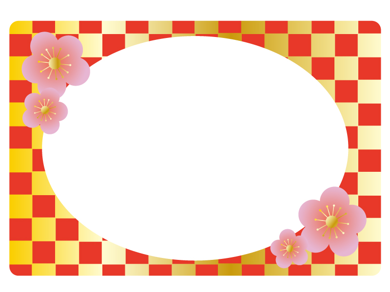 正月 背景 画像 - Freepikで無料ダウンロード