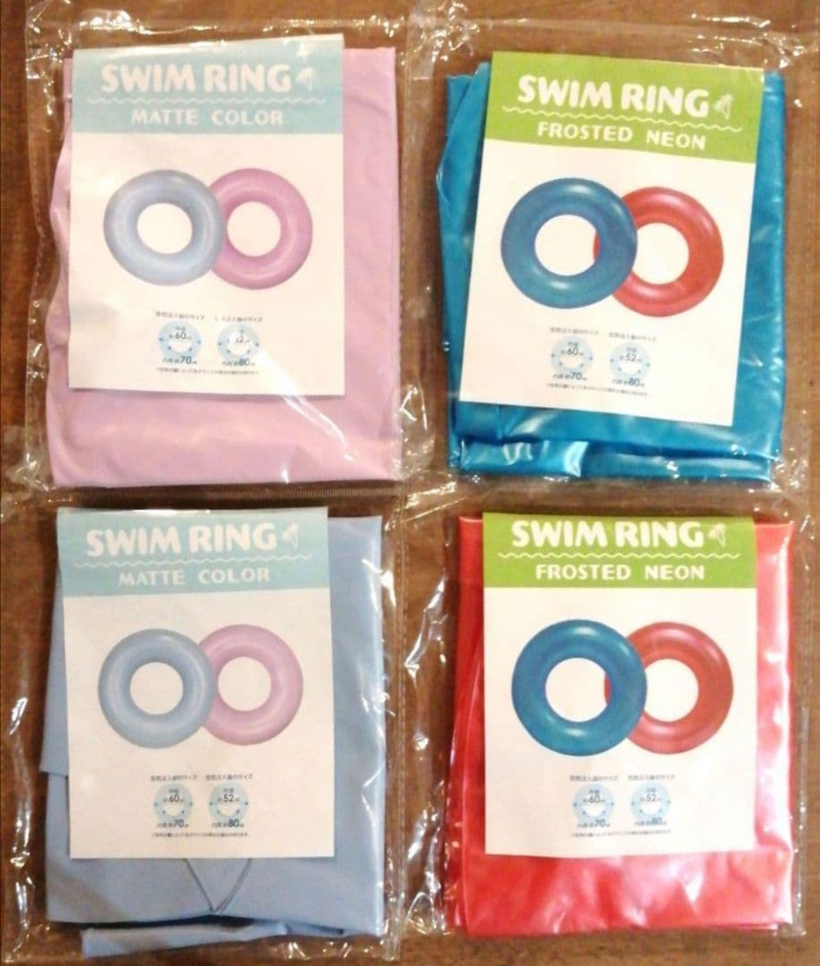 キャンドゥ Can☆Do で販売している浮き輪・ビーチボールの種類・サイズ一覧