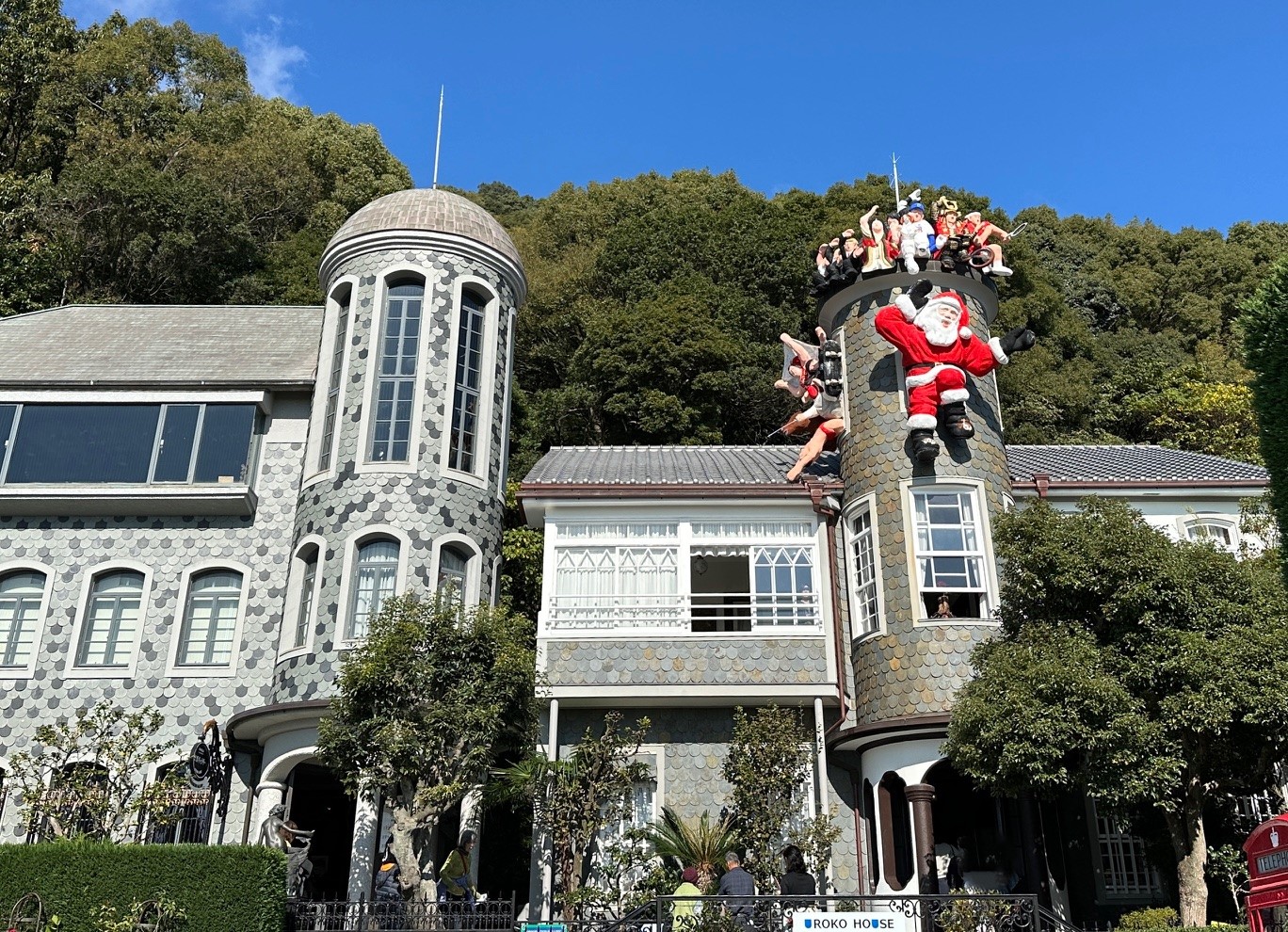 サンタクロース村 - Wikipedia