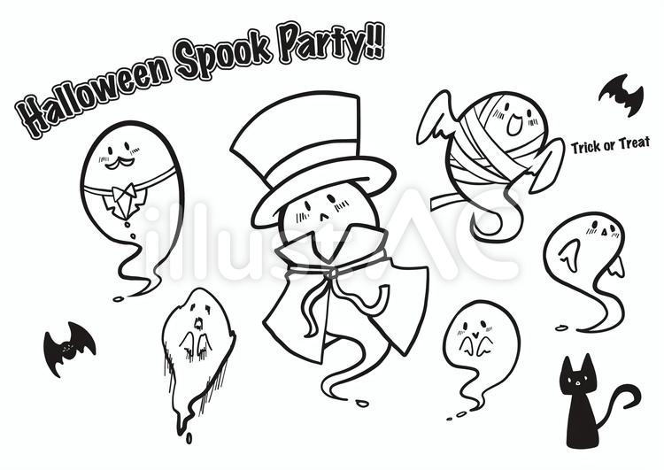 ハロウィンプリント2 お化けたち スケア 50cm単位切売り 切り売り 生地 布 布地 ハロウィン ハロウィーン かぼちゃ おばけ ゴースト クモ棺 ブロック柄