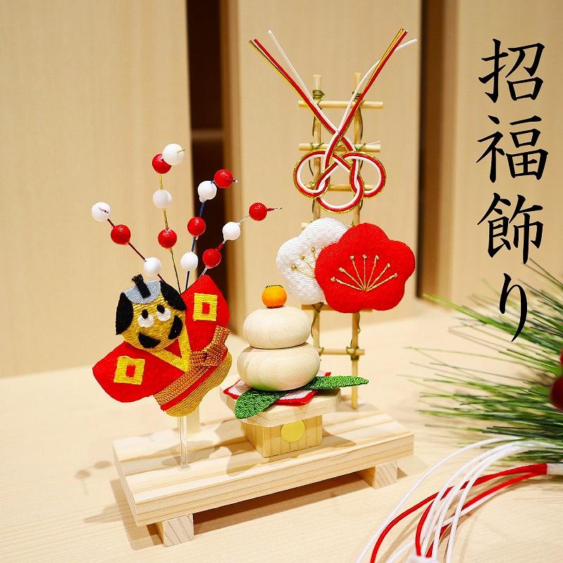 お花が可愛いお正月飾り＊ループP１６０２iichi 日々の暮らしを心地よくするハンドメイドやアンティークのマーケットプレイス