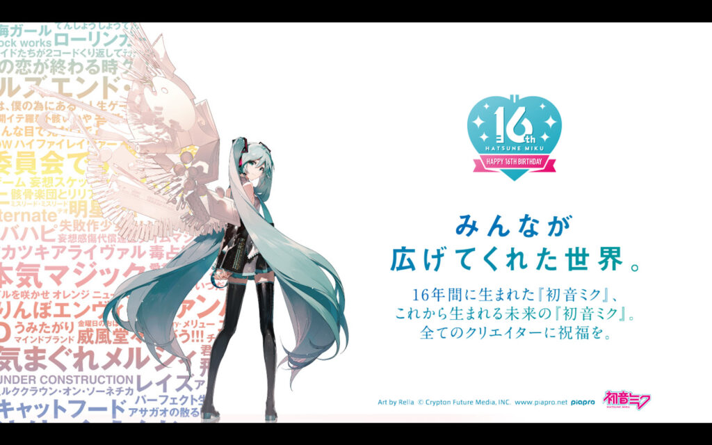 yamama_staff odaharaヤママン呉服店へ 度々足をお運びくださる じゃーんずのメンバー様✨ ありがとうございます❤ご縁話を店長にお聞きしたら 今から8年くらい前に@jarnz_hide さんが ヤママンへお越しくださって その時に都城市大使をしていると お聞きして
