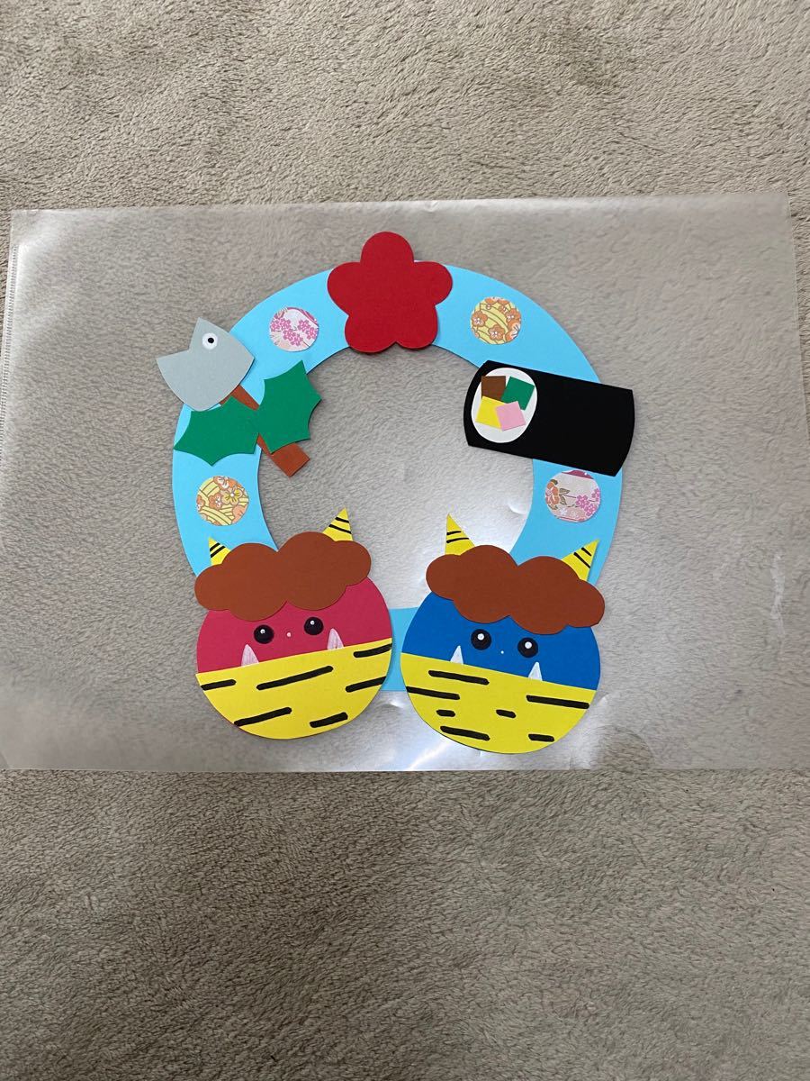 2月の節分の壁面飾り 無料ダウンロード型紙で「節分 おに」の壁面