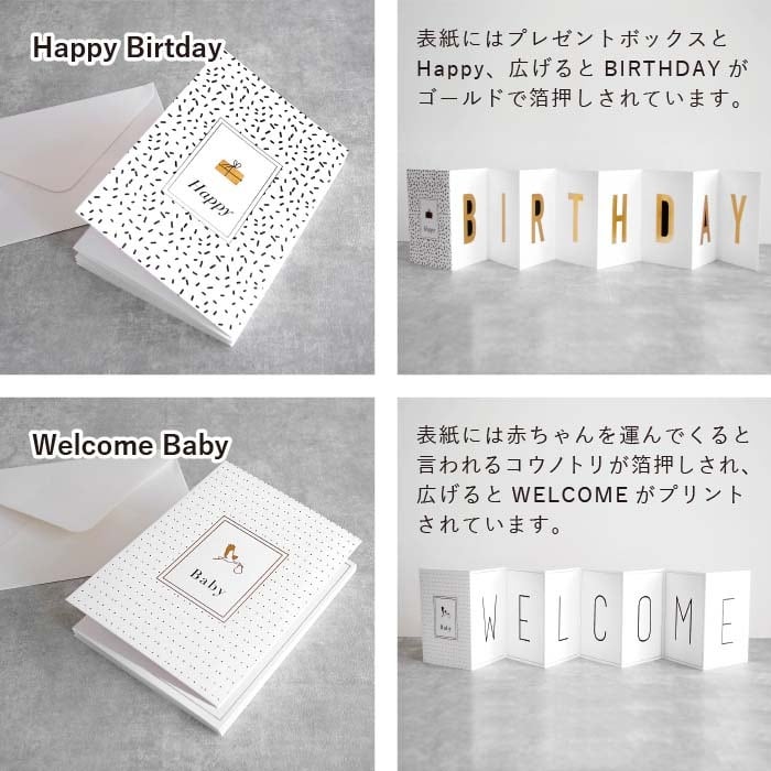 その１ 可愛くて簡単！折り紙で作る敬老の日メッセージカード 作り方もご紹介敬老の日.jp