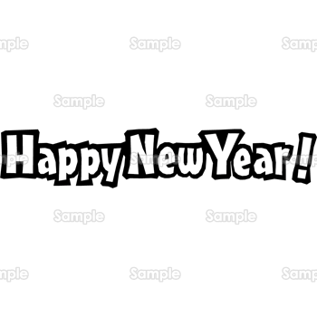 happy new yearにAはいる？いらない？One Month Program Blog ワンマンスプログラム┃テンナインが発信する英語 サイト
