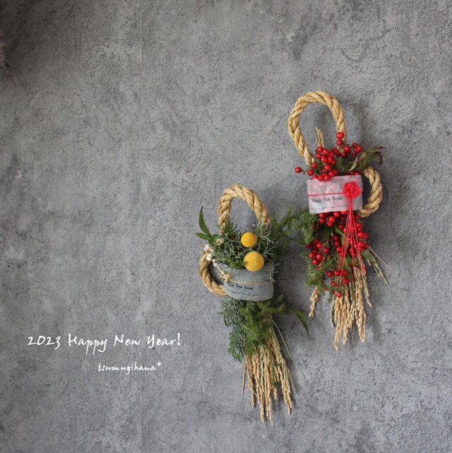 おたふく南天と南天の実リース 1点のみ オンラインshopに載せました。 これで今季のお飾りは終わりです こちらのリースはドライになります お正月後も飾れます。ドライフラワードライフラワーリースドライフラワーインテリアドライフラワーのある暮らしリース