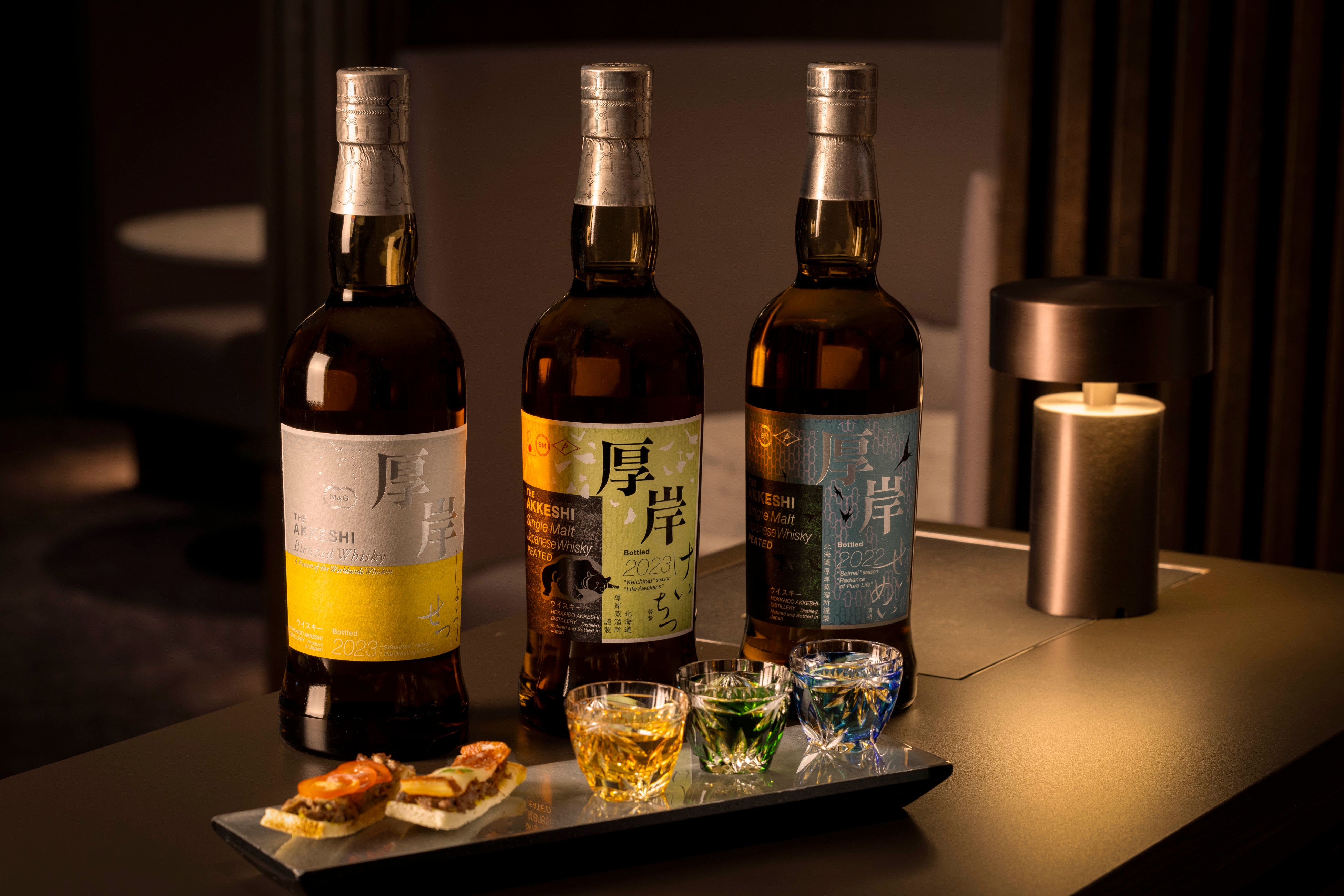 厚岸ウイスキー 立冬