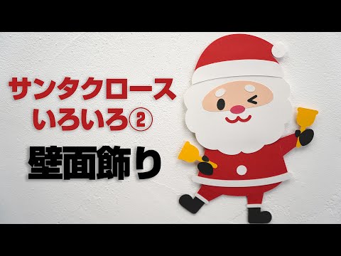 超簡単✨ スノードーム⛄️クリスマス飾りの作り方🎅 全部100均🌲 DIY How to make a christmas ornamentdecoration
