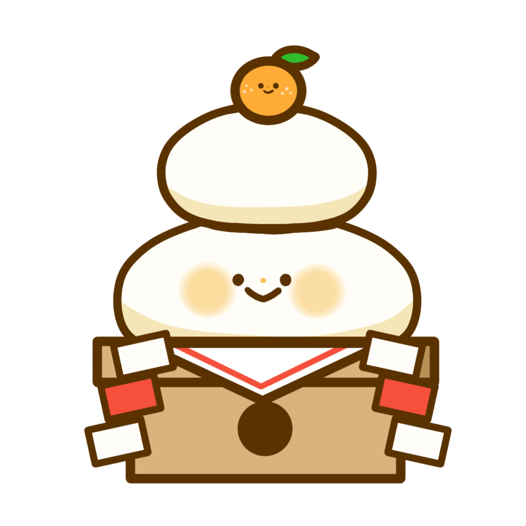 門松のイラスト – かわいいフリーイラスト素材 - イラストたうん