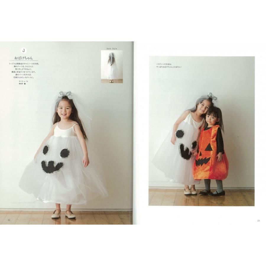 手づくりや100均で大満足ハロウィン HugKum読者の赤ちゃんから幼児までの仮装アイデア集HugKum はぐくむ