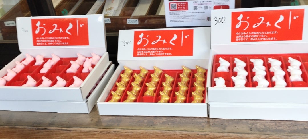 明けましておめでとうございます。花と鳥②うさこの手仕事