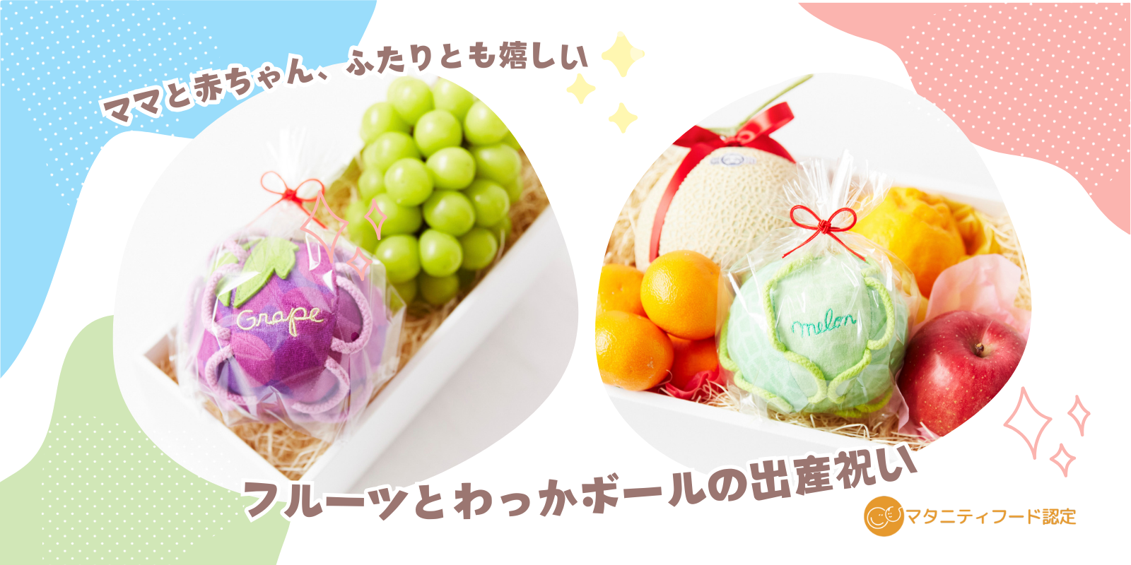 暑中御見舞・残暑御見舞 百味彩和膳 HST50A＿御中元 夏ギフト 贈答品 グルメ 贈りもの 贈り物 暑中見舞 暑中御見舞 調味料セット楽天市場 百味彩和膳 HST50A 2025 夏ギフト お中元 暑中見舞い 残暑見舞い ギフト 贈り物 贈答 お祝い お礼 お返し 内祝い プレゼント