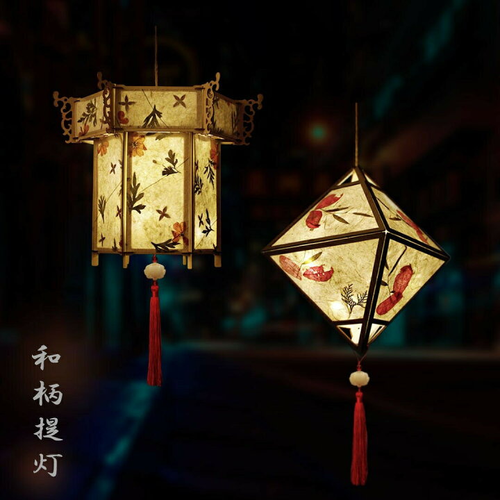 天井から吊るす可愛い和洋折衷アイテム＊海外で人気の『和ちょうちん』って知ってる？♡marry マリー